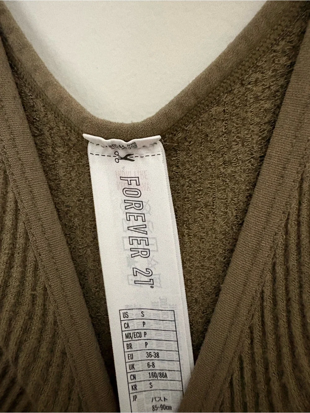 Forever 21 matching ribbed